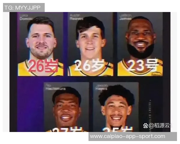 古德温谈马威交易后更衣室氛围变化称克内克特似乎已离开