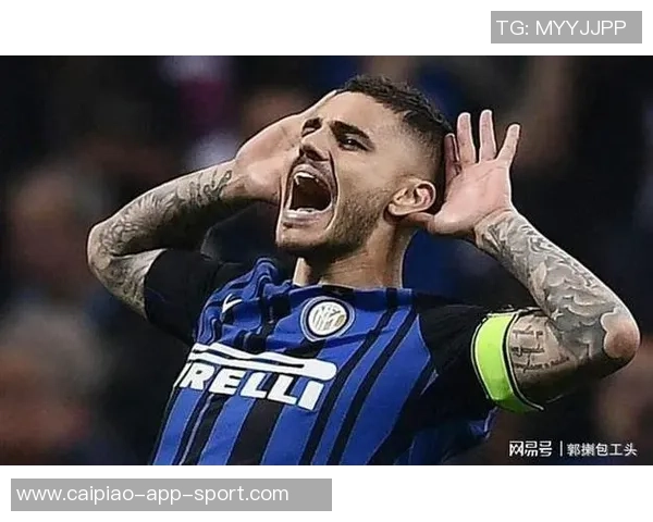 慢镜头分析:比塞克若无出场机会或将在1月寻求转会国米